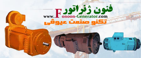 قابل توجه کاربران محترم تاور کرین  در پروژه های مختلف عمران و صنعتی